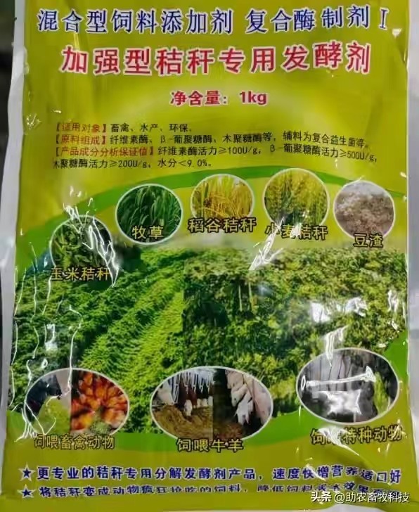 c2113af16736c3acff8b781ffd3094e6_17872931434774458.jpg c2113af16736c3acff8b781ffd3094e6_17872931434774458.jpg